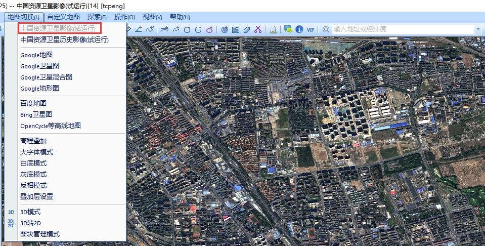 如何在奥维中使用中国资源卫星影像图 | 奥维互动地图