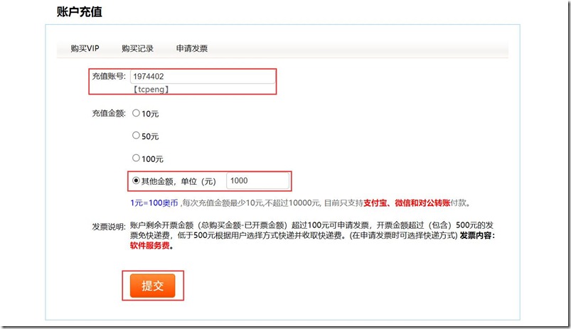 币安中国用户可以注册吗