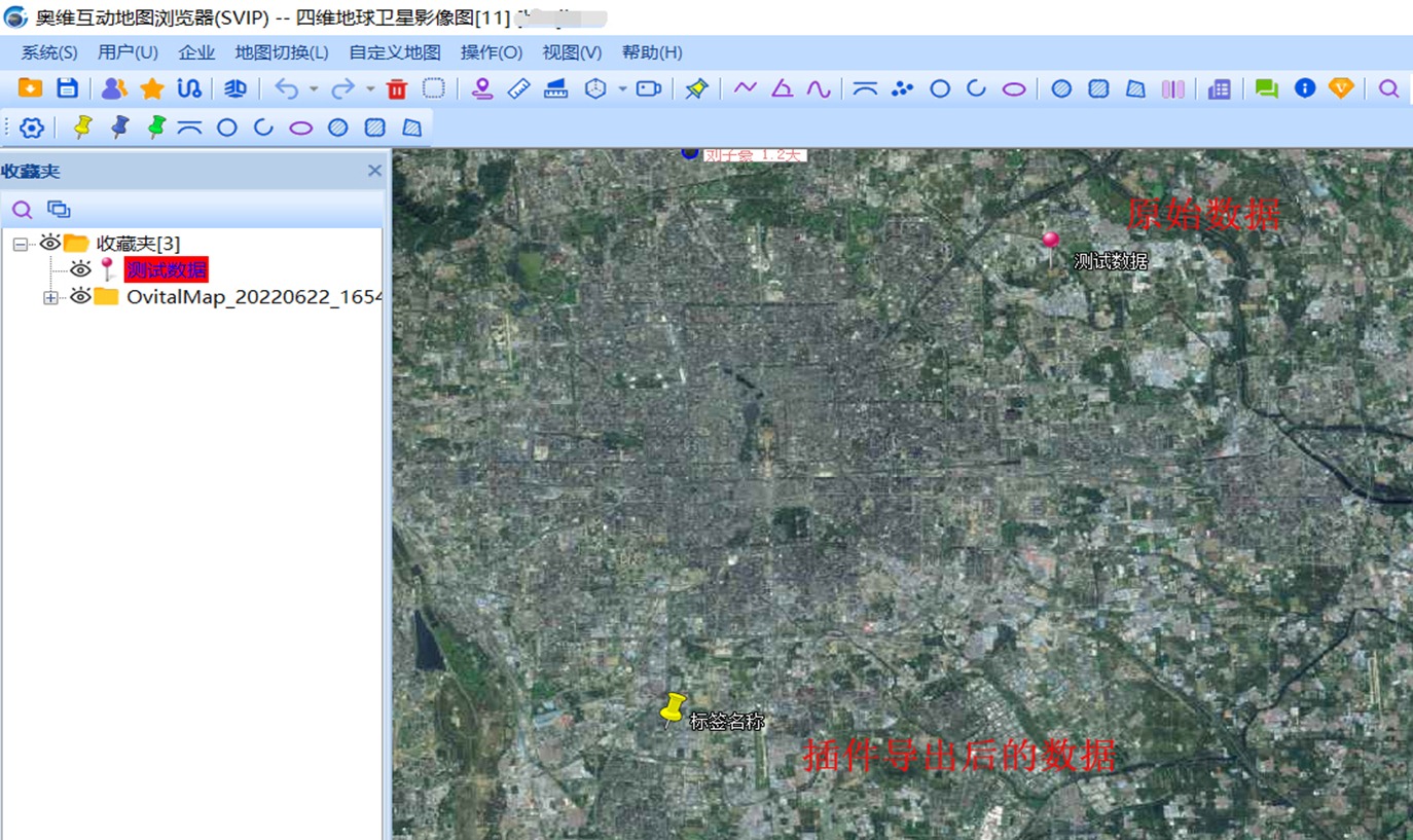 奥维互动地图浏览器