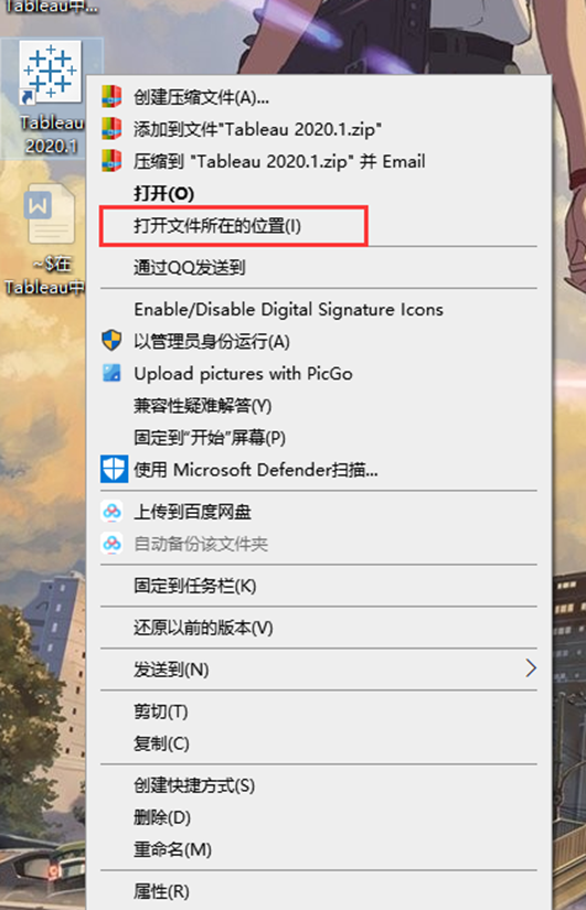 图片1