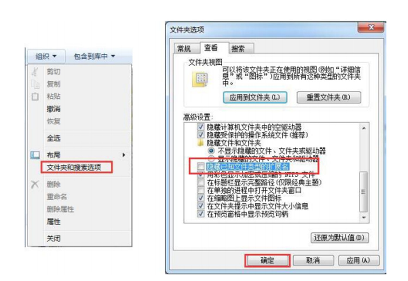 图片7