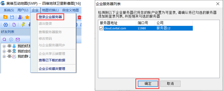图片1副本副本