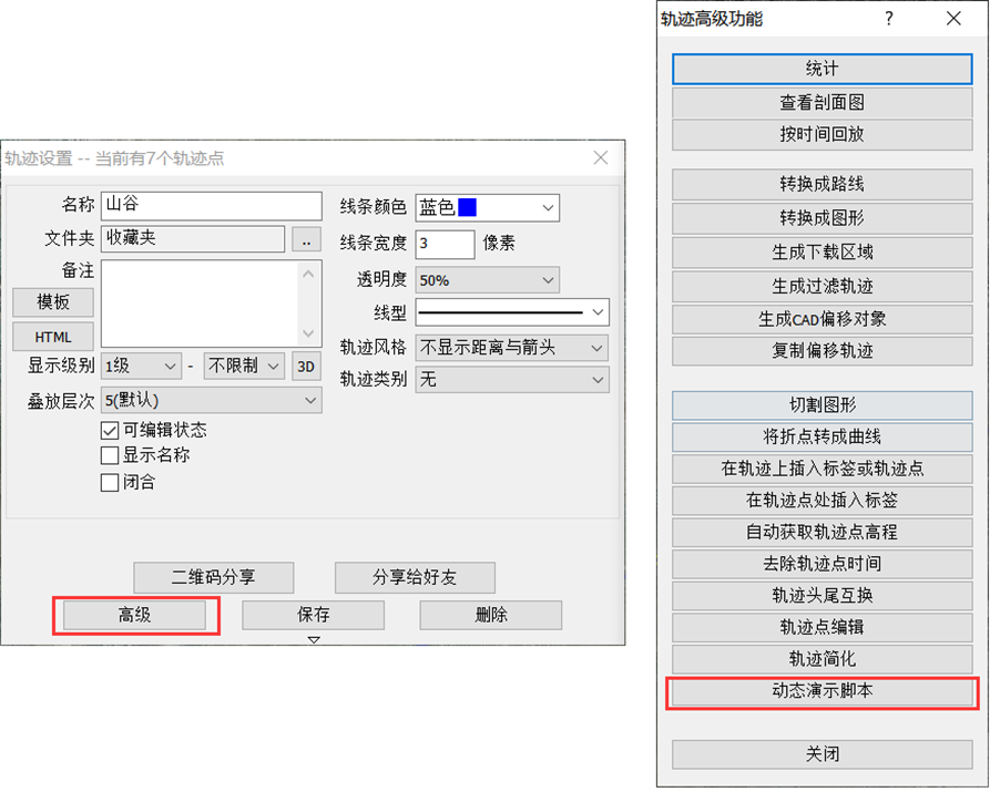 未标题-2