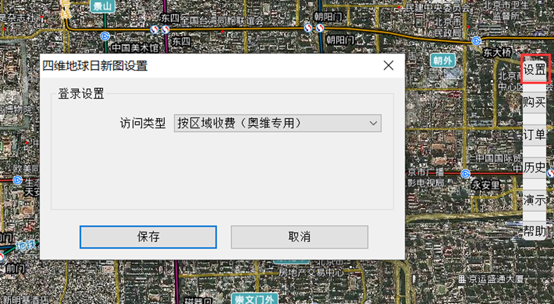 未标题-3