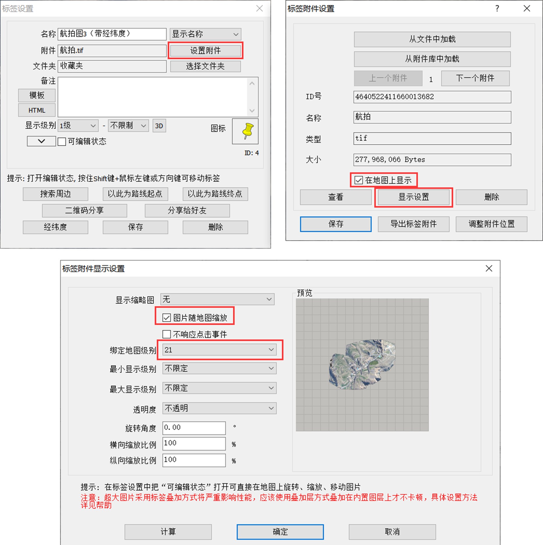 未标题-1(5)