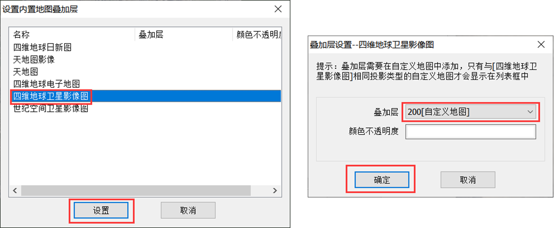 未标题-3