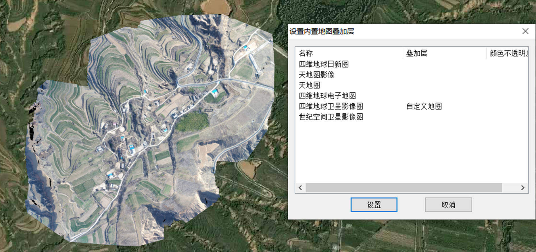 未标题-4