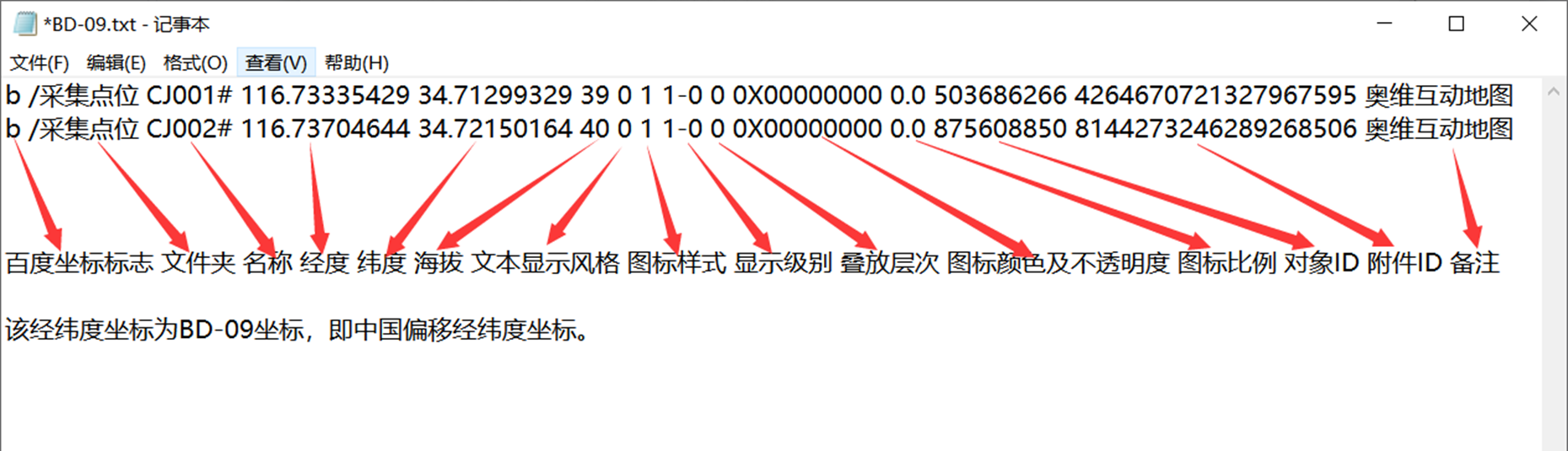 未标题-1(6)