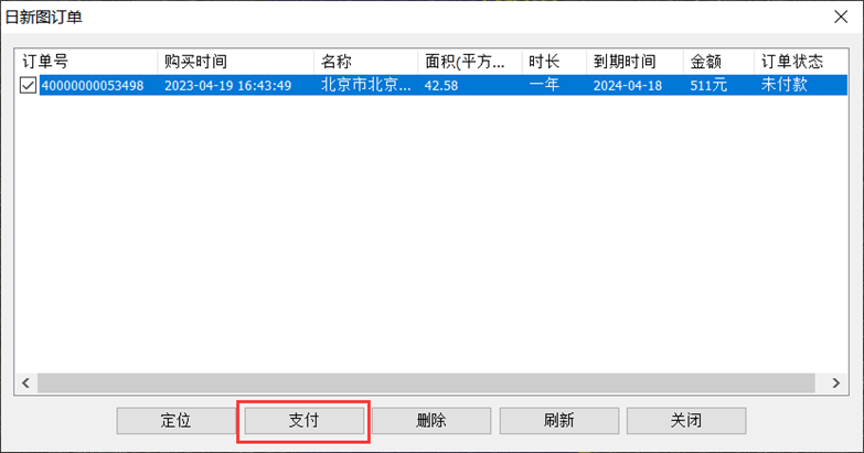 未标题-6
