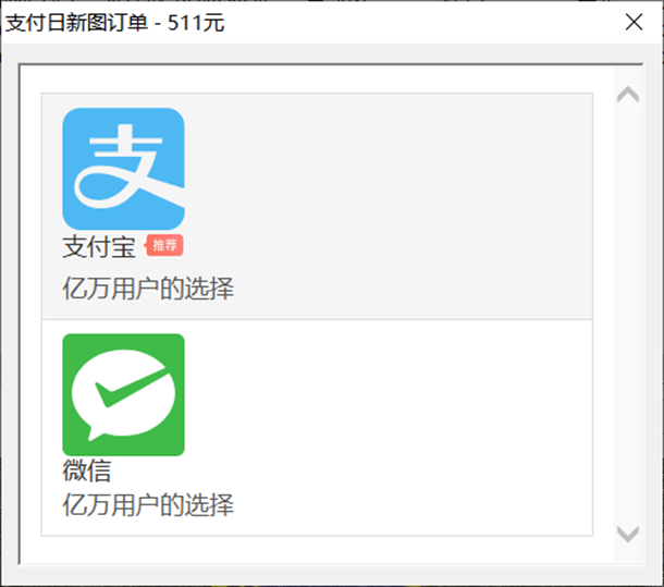 未标题-8