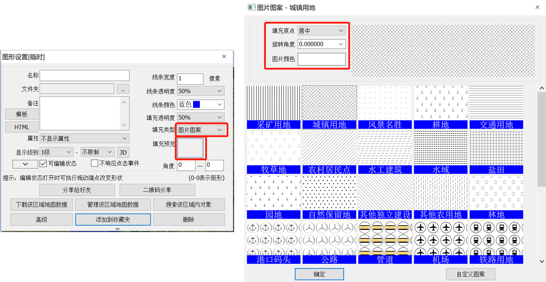 电脑壁纸怎么换自定义图片（如何把电脑壁纸设置成幻灯片放映） | 说明书网