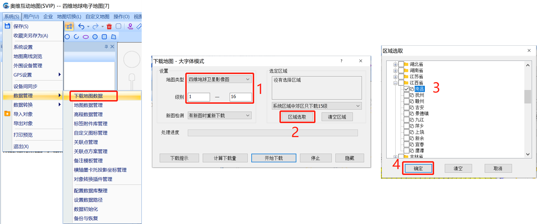 1.1.1-1