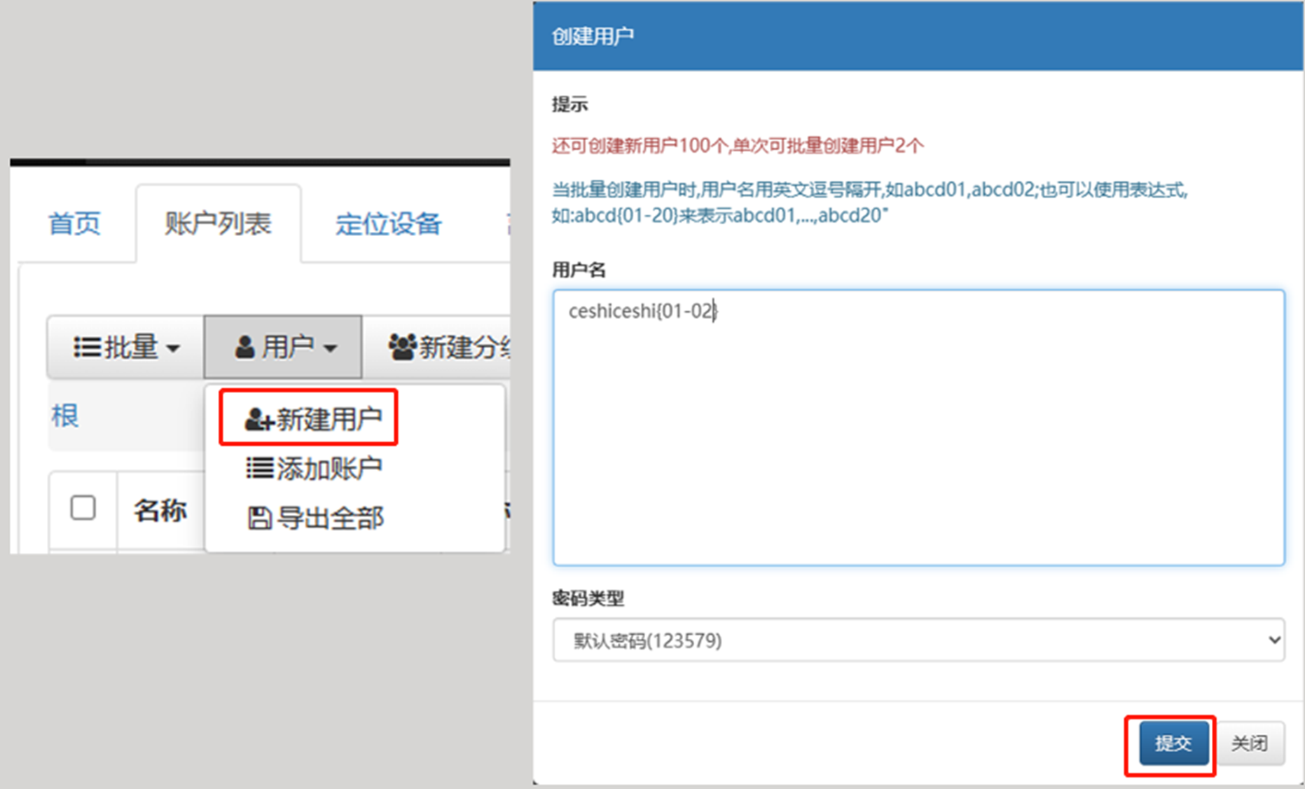 图片14