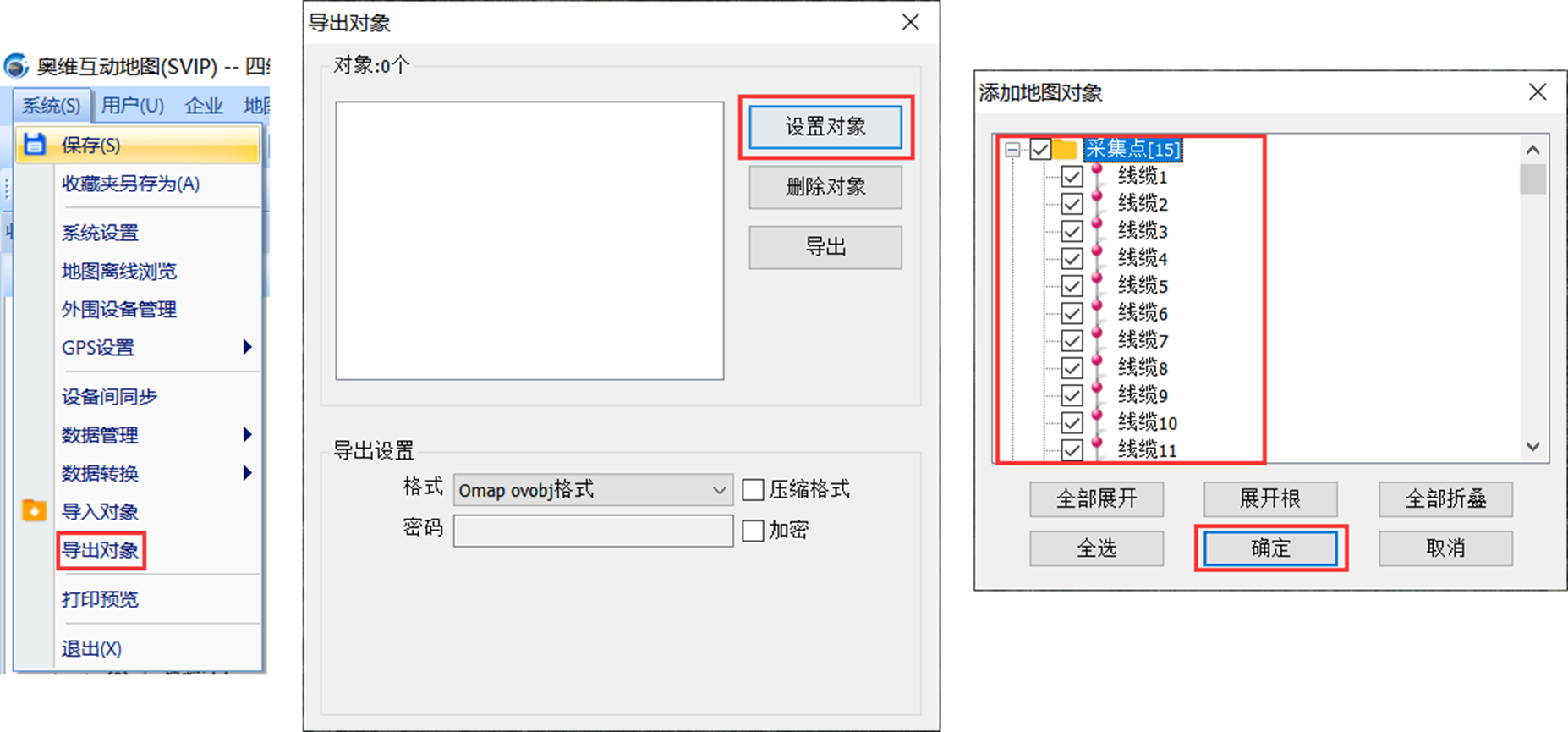 未标题-2(5)