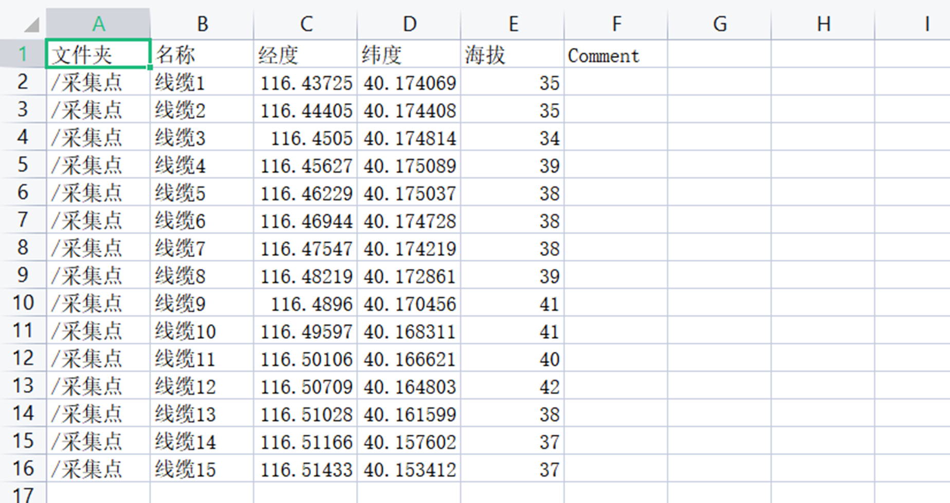 未标题-3(1)