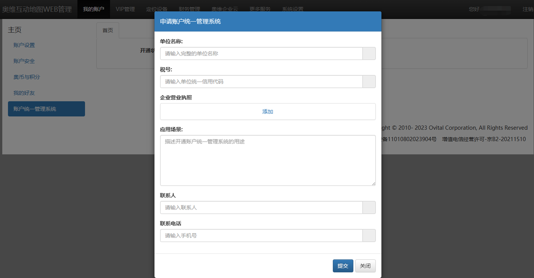 图片3