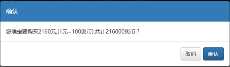 图片7